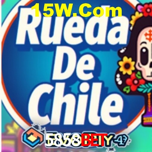 Explorando a Categoria de Eventos em Apostas na 5858bet