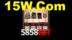 Ofertas Imperdíveis na 5858bet: Promoções e Bônus Que Valem a Pena