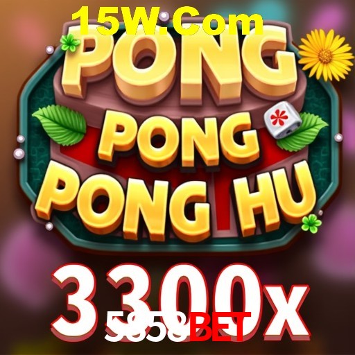 Seasonal Promotions 5858bet