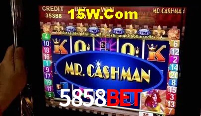 API Integration 5858bet