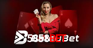 Tournaments 5858bet